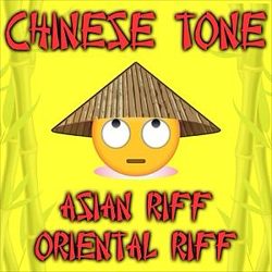 Cover artwork for Chinese Tone Asian Riff Oriental Riff by Text Tone Sound Effects