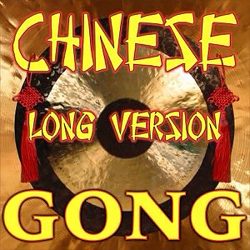 Cover artwork for Chinese Gong Long Version by Sound Effects For Texting