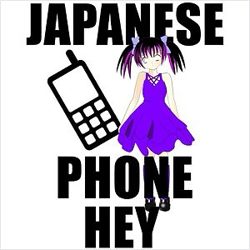 Cover artwork for Japanese Phone Hey by My Funny Telephone Phone