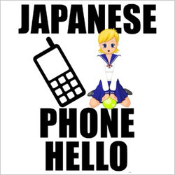 Japanese Phone Hello ringtone cover by My Funny Telephone Phone